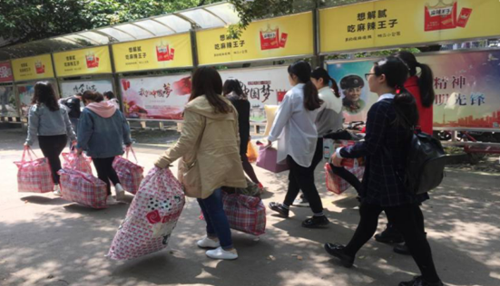 捐衣捐物.png