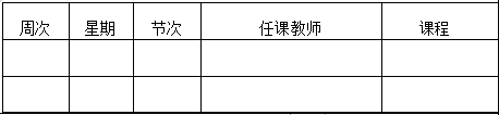 捕获.png