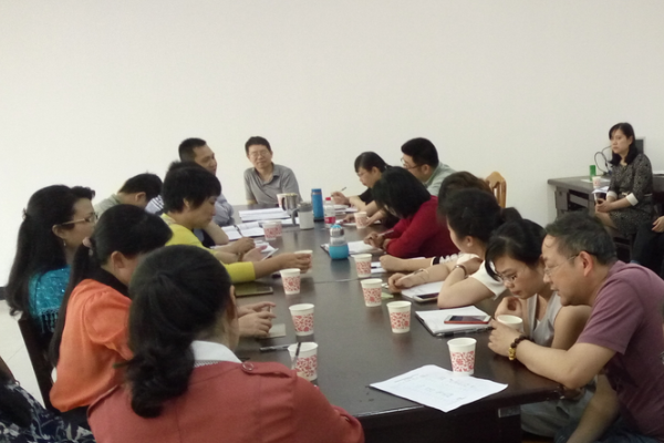 反腐败工作会议001.png