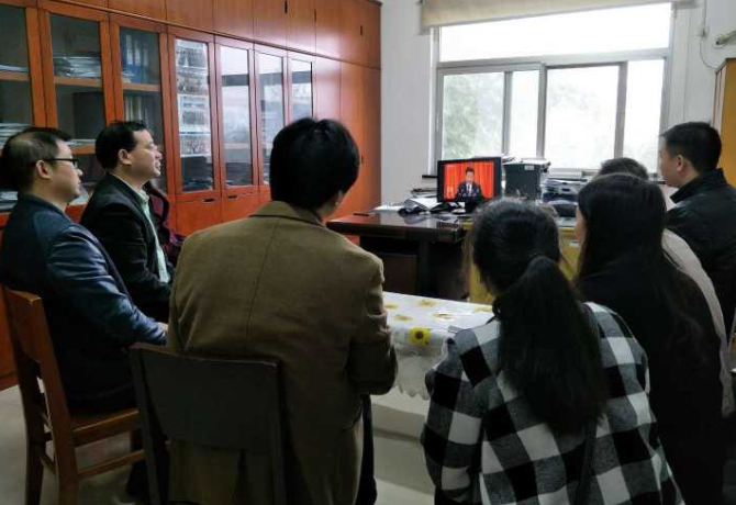 会计学院.png