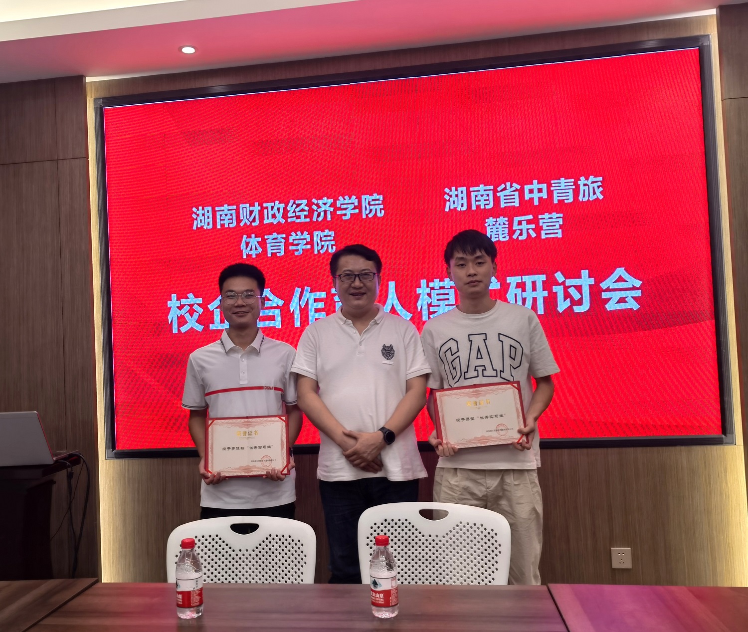 改中青旅2微信图片_20220628111851.jpg