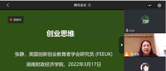 fa368e208f20fff32cda9f1ab73c8cd.png