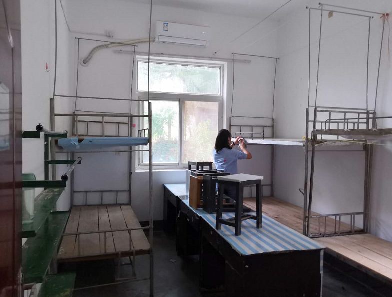 C:UsersAdministratorDesktop\u5fae信图片_20200914090845.png