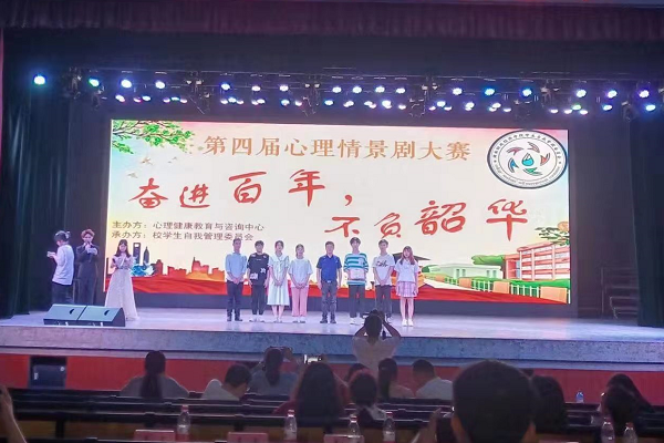 QQ图片20210615161755.png
