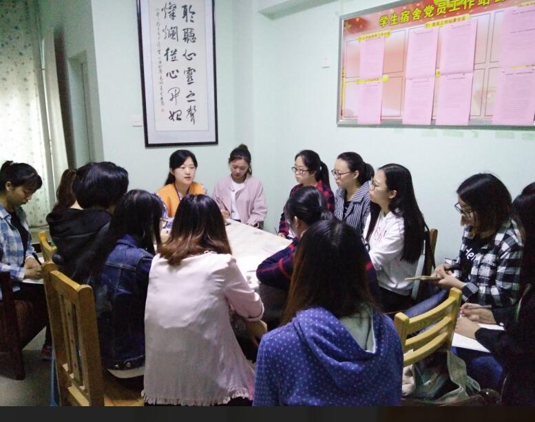 QQ图片20180502102238.jpg
