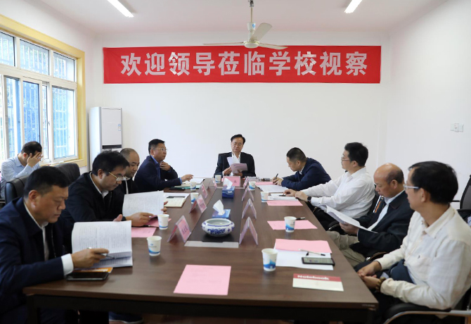 微信图片_20200923164424.jpg