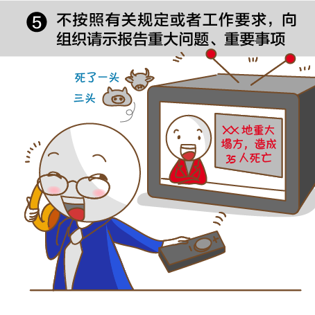 5.png