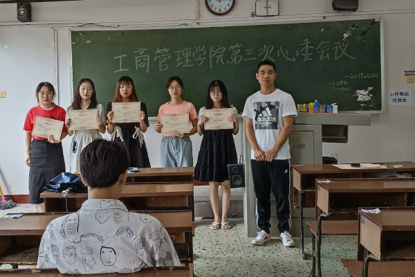 QQ图片20210628133912.png