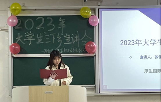1685001834602024249.png