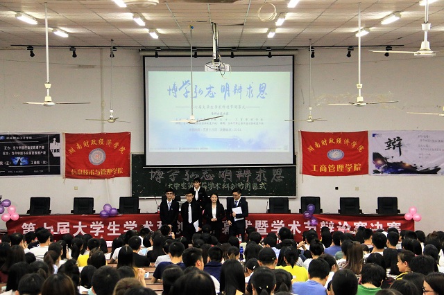 IMG_2185_看图王.jpg