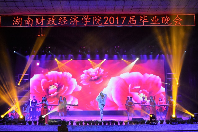 DSC_0731_看图王.jpg