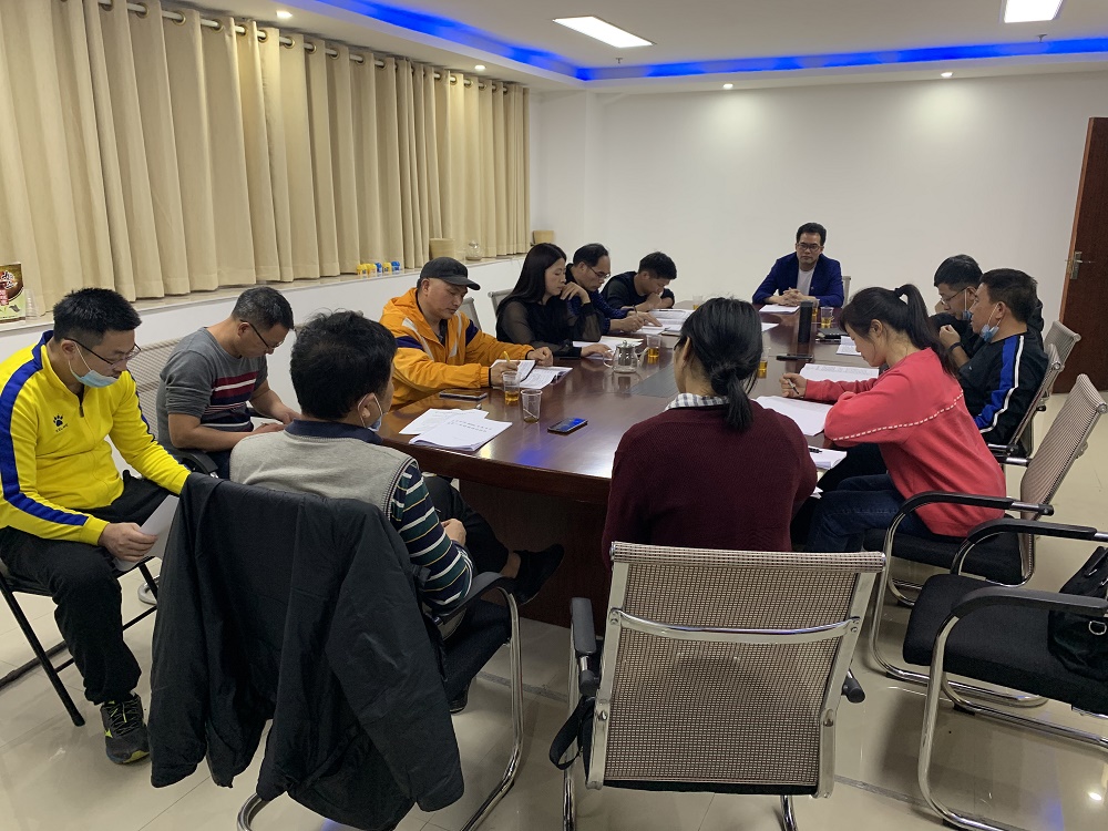 微信图片_20200429112353研讨会2修改.jpg