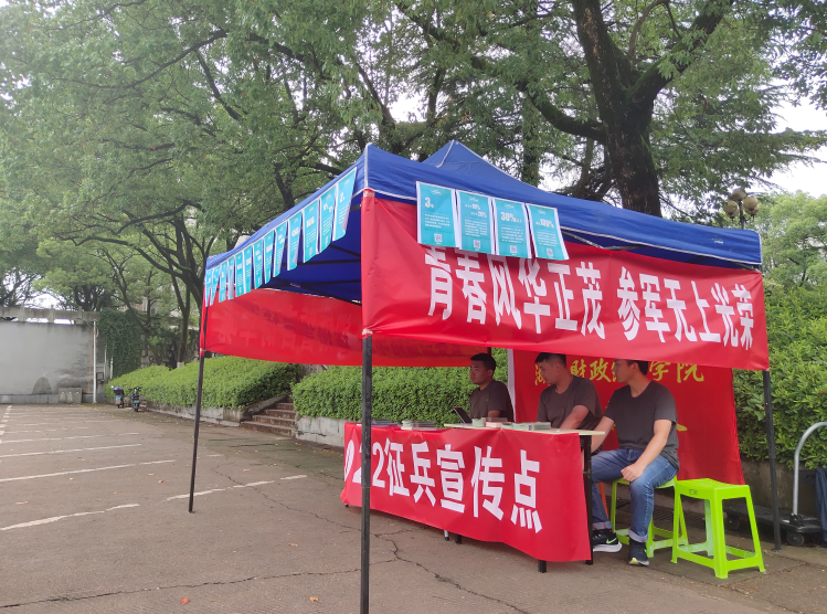 QQ图片20220602084343.png