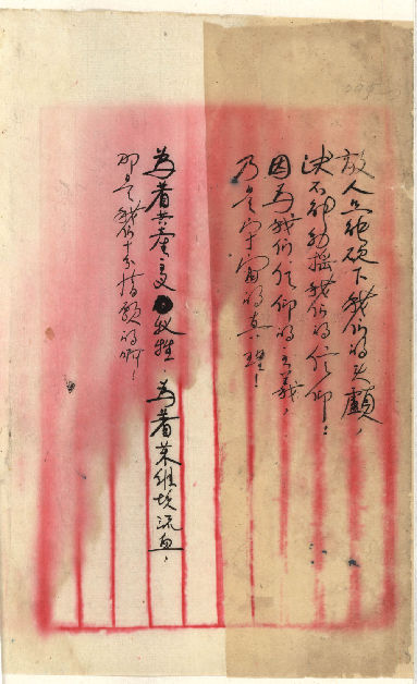 1621391993258033251.png 图片4.png