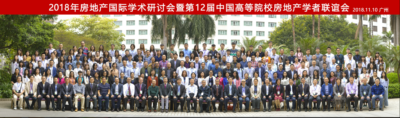 QQ图片20181114144958.png
