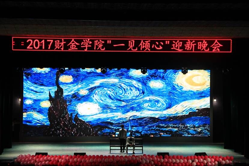 QQ图片20171024162126.jpg