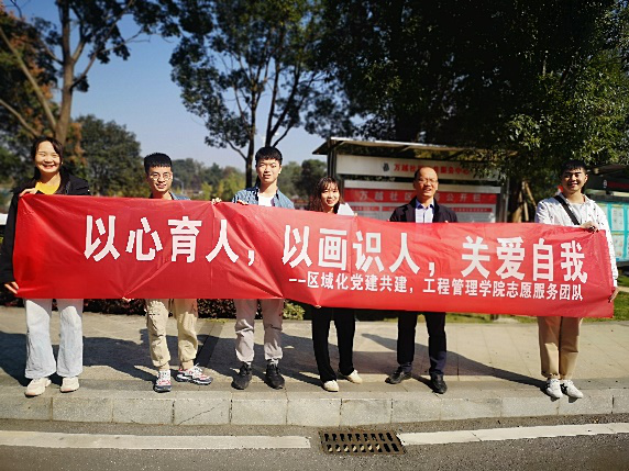 C:UsersAdministratorDesktop\u5fae信图片_20201116171647.png