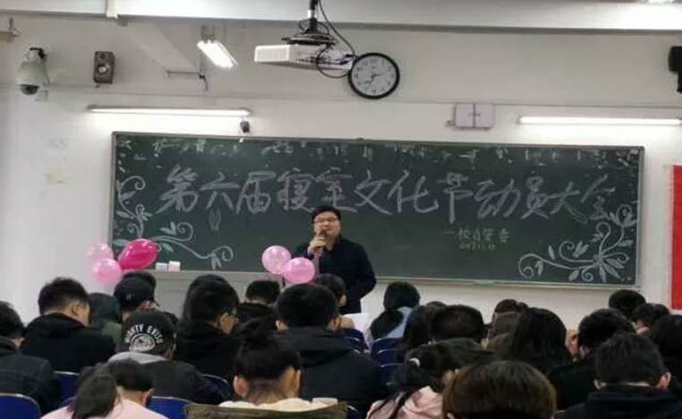 QQ截图20171129191647.png