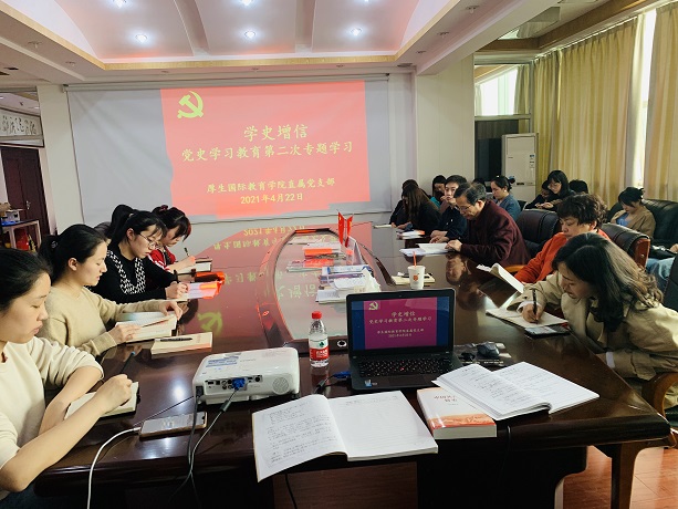 微信图片_20210423084515.jpg