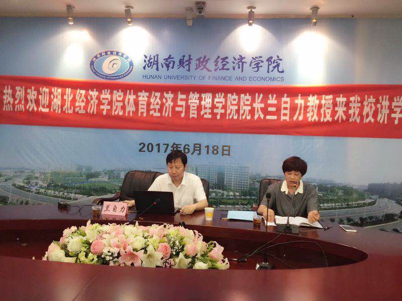微信图片_201706231501296231.jpg