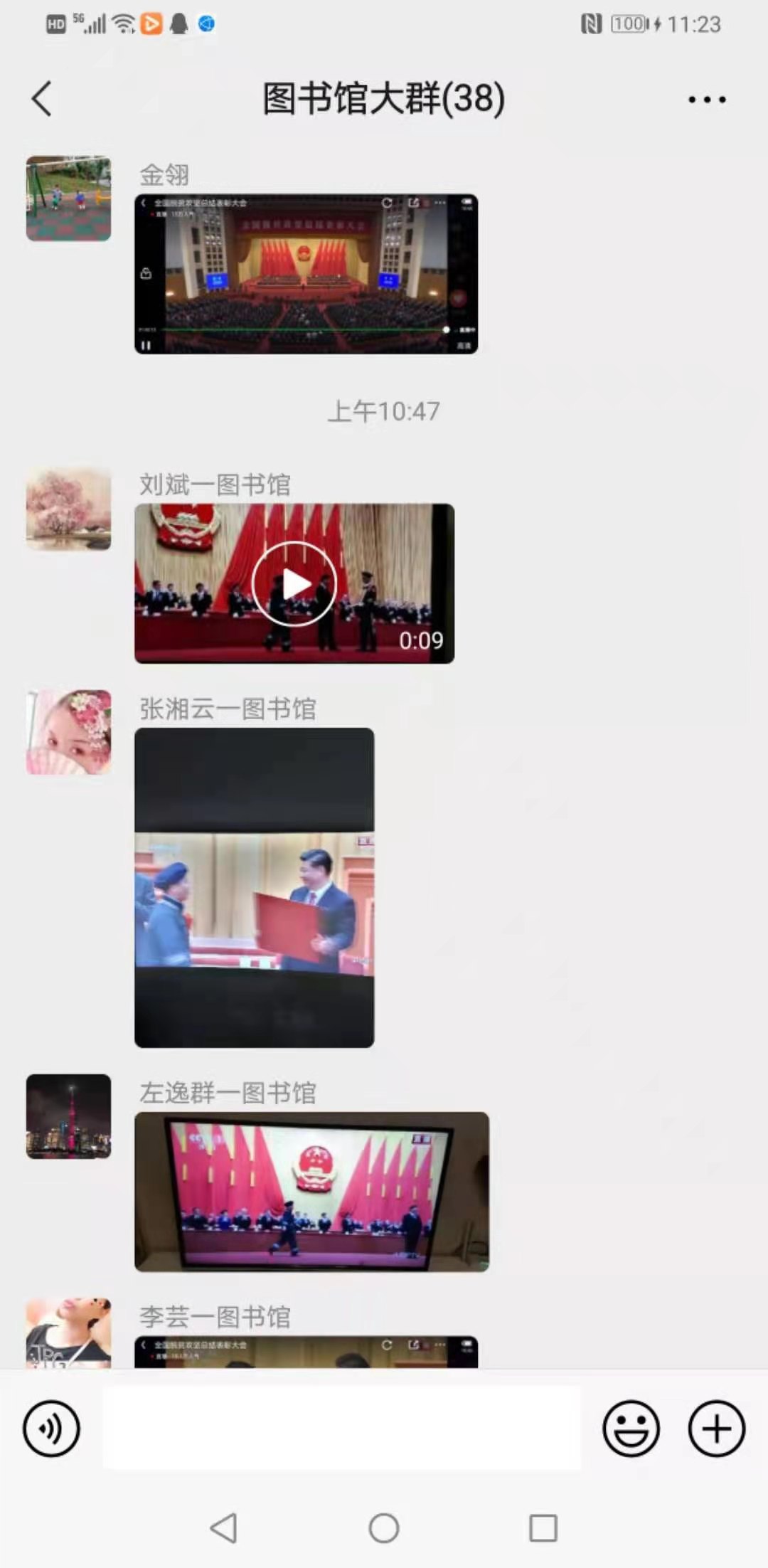 微信图片_20210228155144.jpg