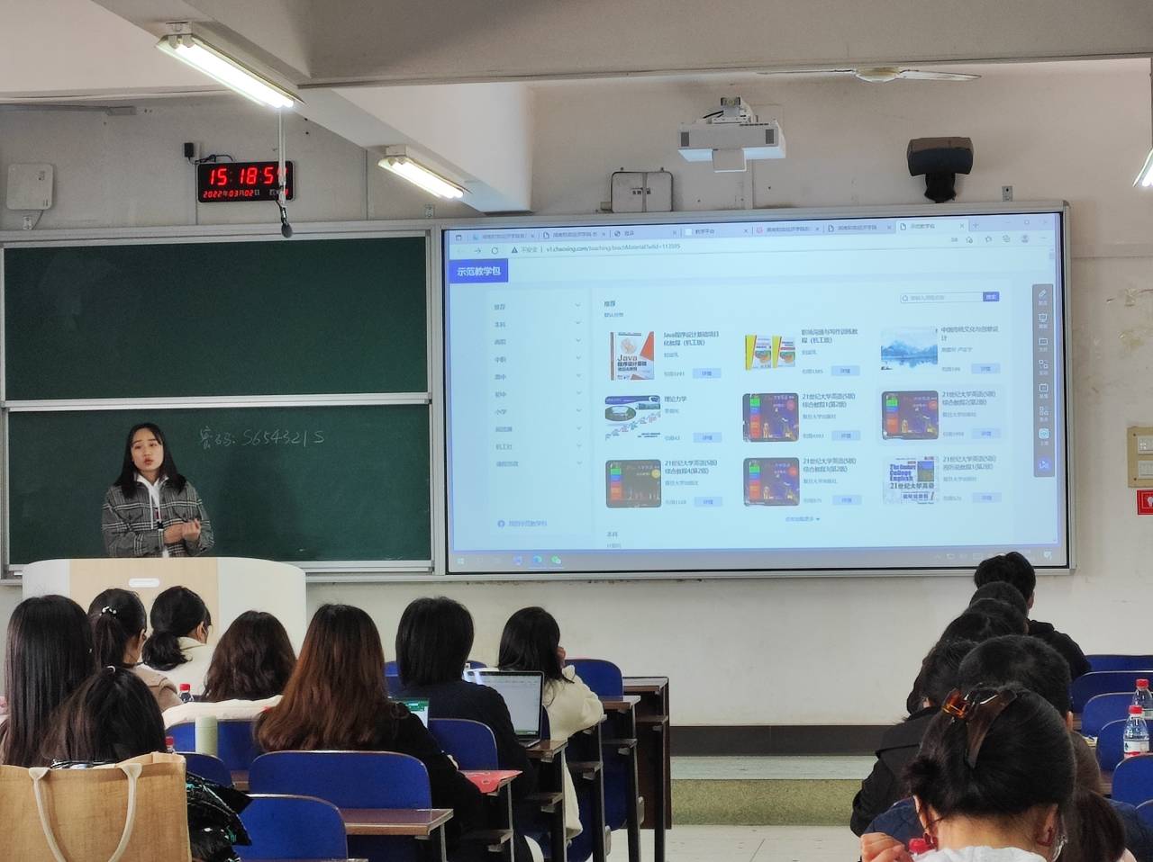 QQ图片20220304115748.jpg