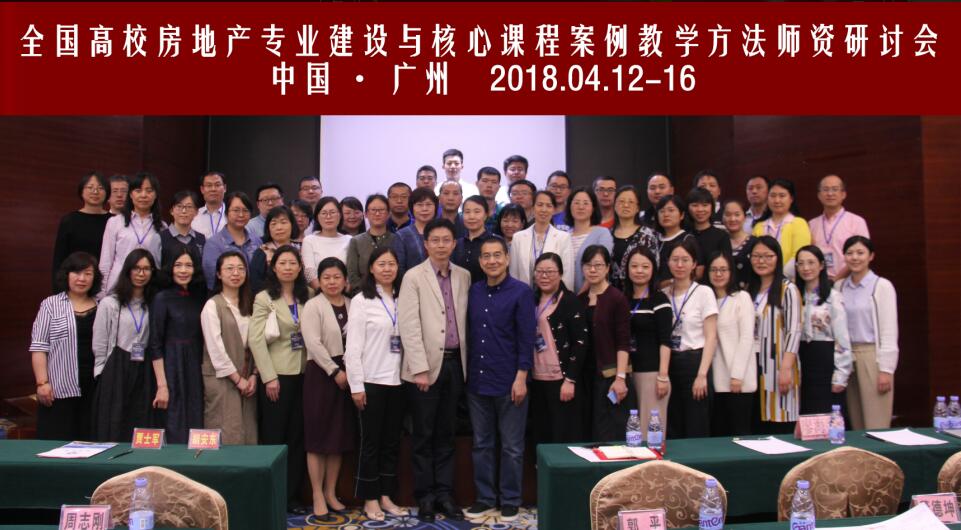 QQ图片20180416155011.jpg