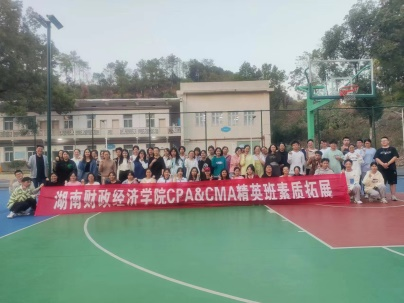 图片4.png