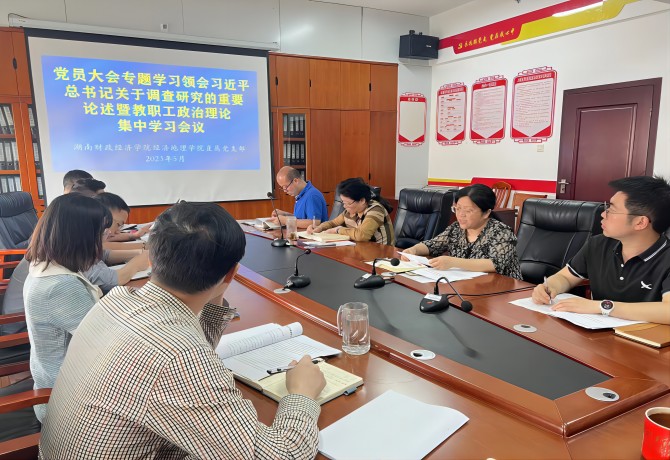 微信图片_20230519145948(1).jpg