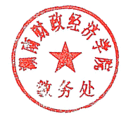 QQ图片20190117093703.png