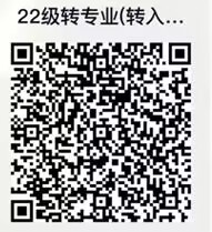 二维码.jpg