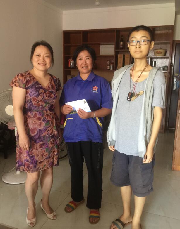 QQ图片20180719152257.jpg