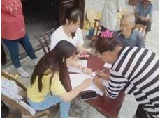 微信截图_20230609174513.png