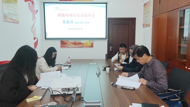 指导会现场照片.jpg