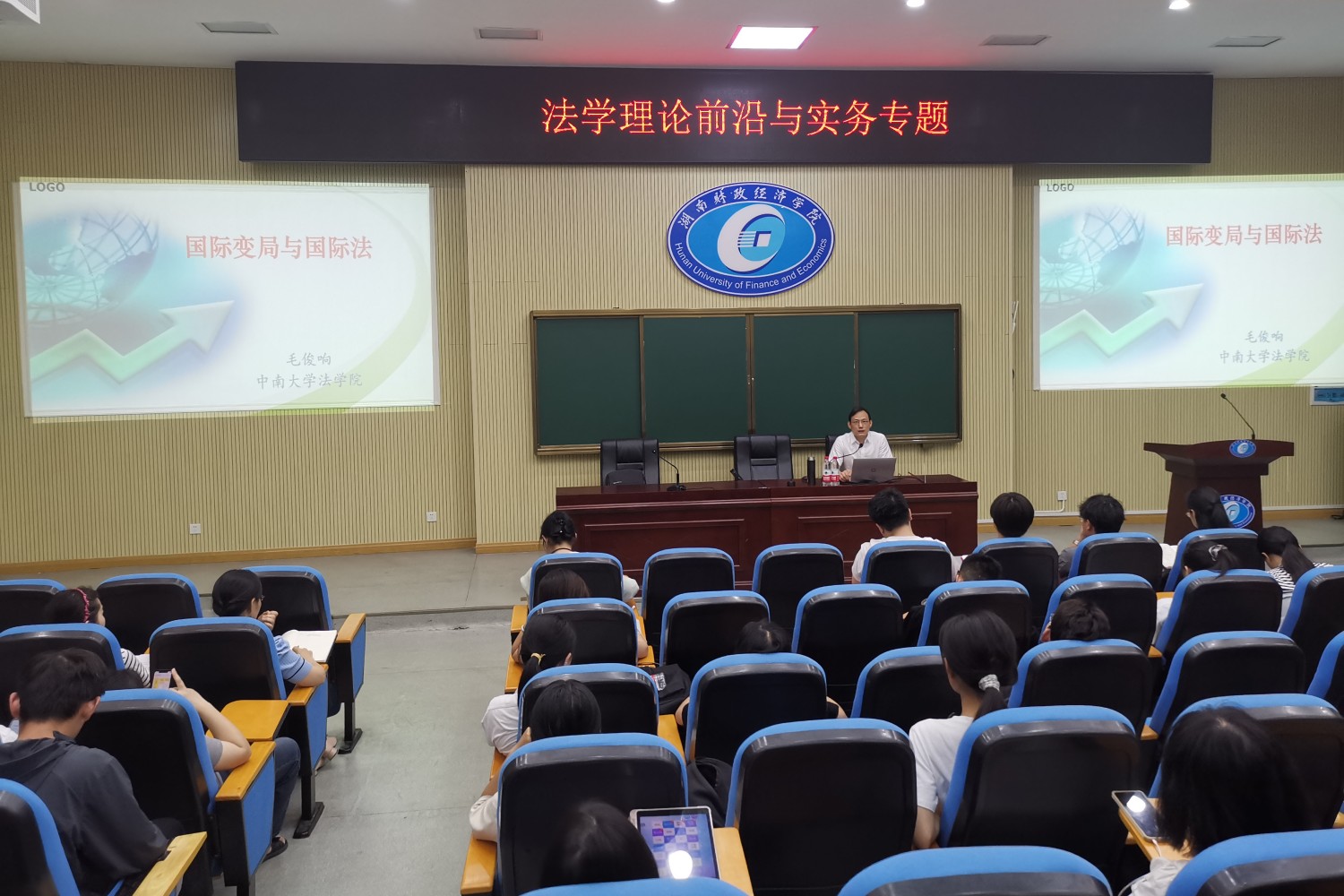 微信图片_20230710102401.jpg