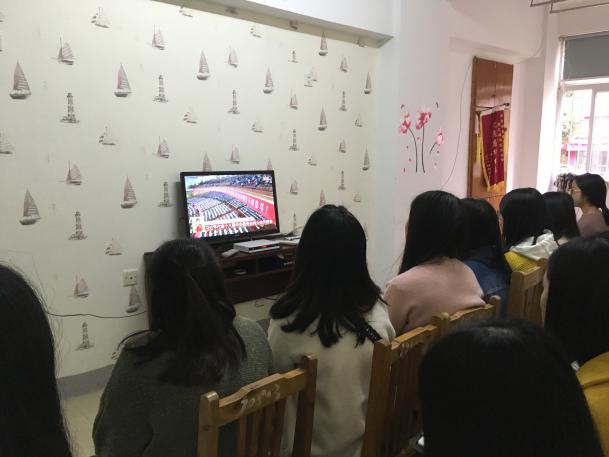 十九大4.jpg