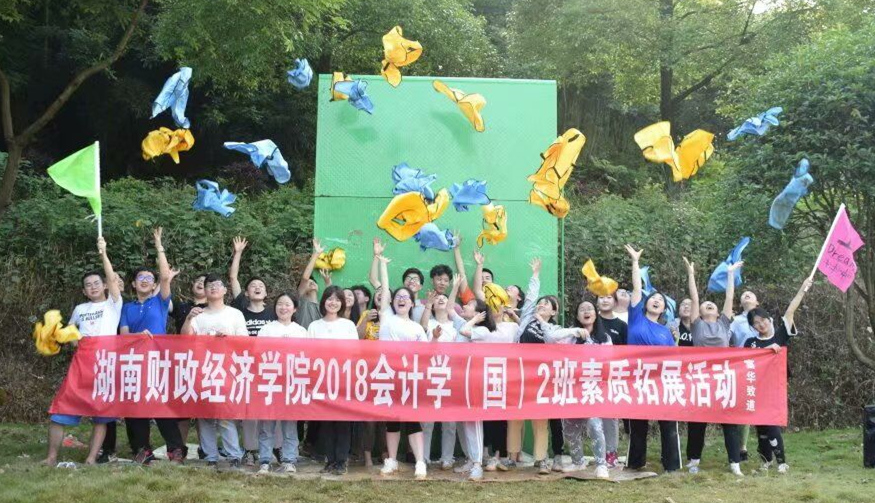 QQ图片20190610161550.jpg