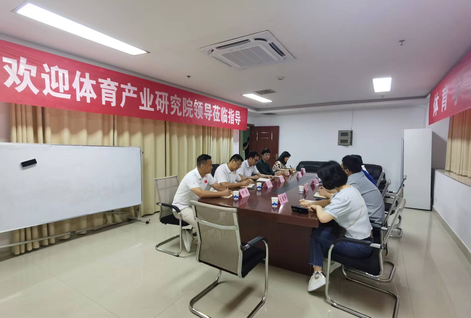 体育产业微信图片_20220502173234.jpg