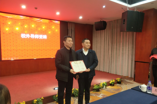QQ图片20201207180159.png