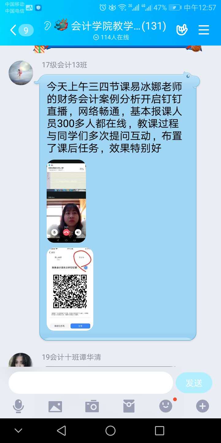 1582028762159078277.jpg