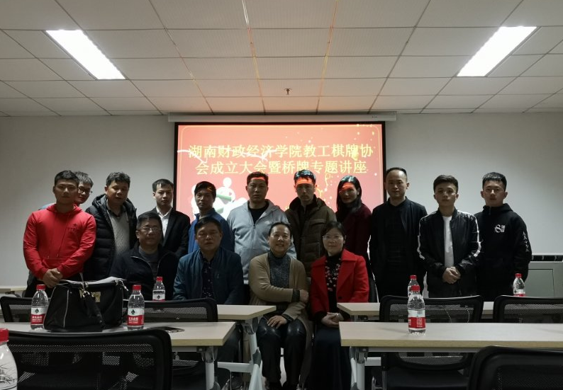 截图20190408165517.png