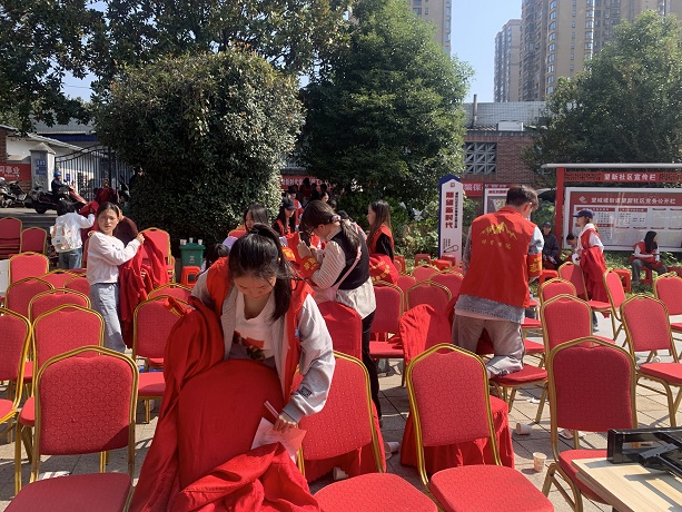 微信图片_20231024165827.jpg