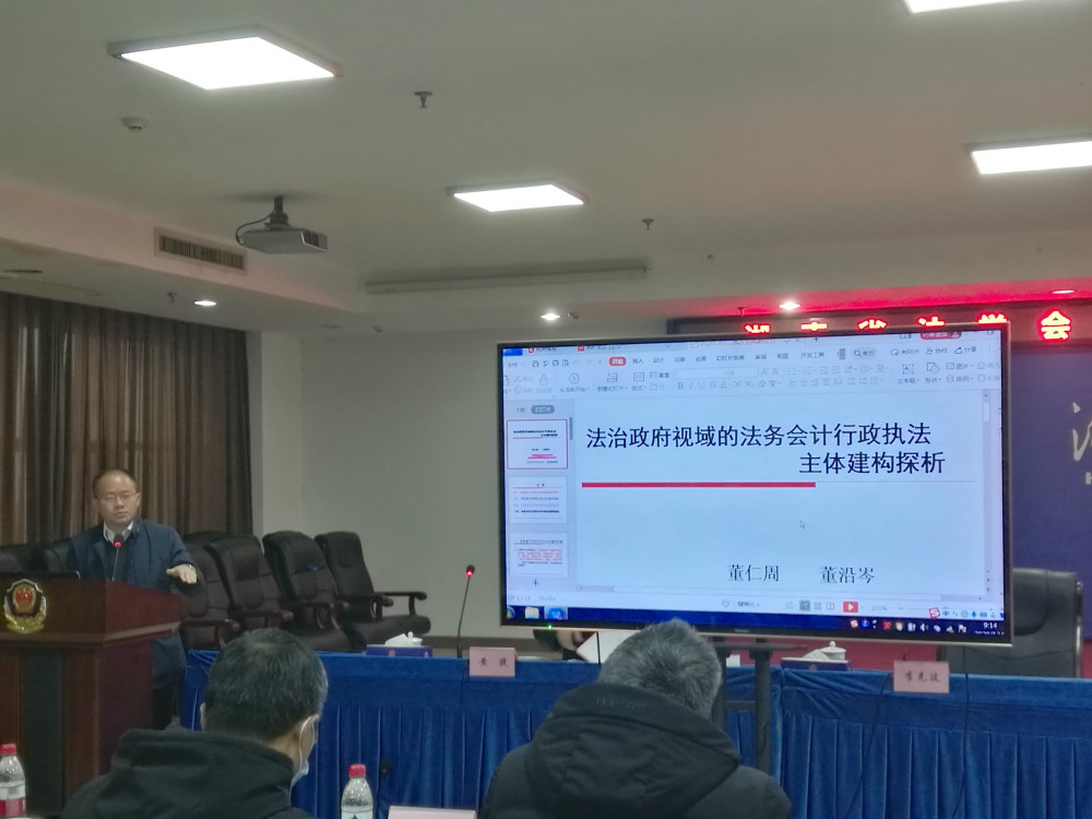 上网01.jpg