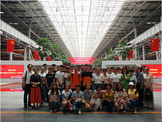 会计学院组织学生开展专业认知实习