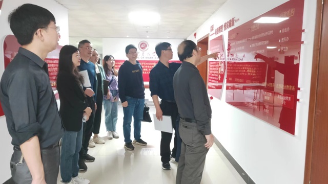 参观马院文化墙照片.jpg