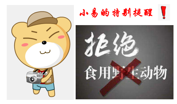 96f64ff2d69e0b7879589f85fd2ad3a8-sz_136880.png