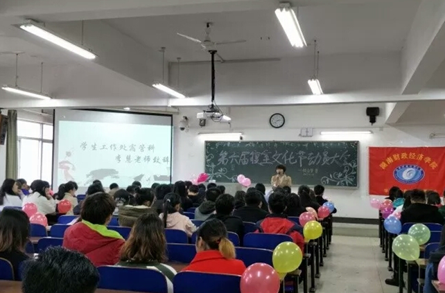 QQ截图20171129191623.png