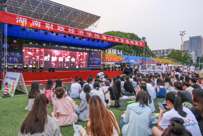 音乐会 卢.png