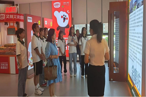 图片12.png