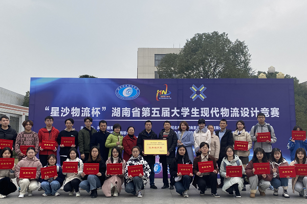 QQ图片20210105163055.png